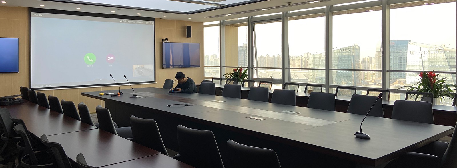 苏州圆融广场办公室项目