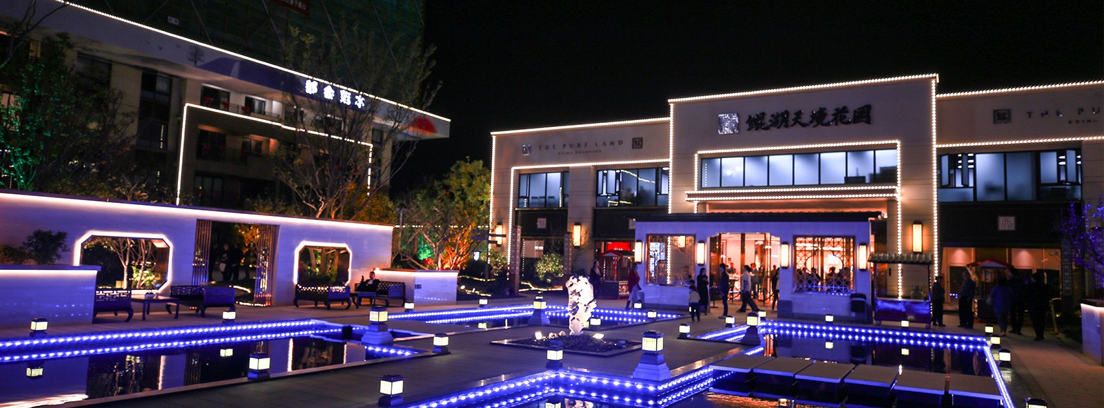 常熟南部新城示范区项目